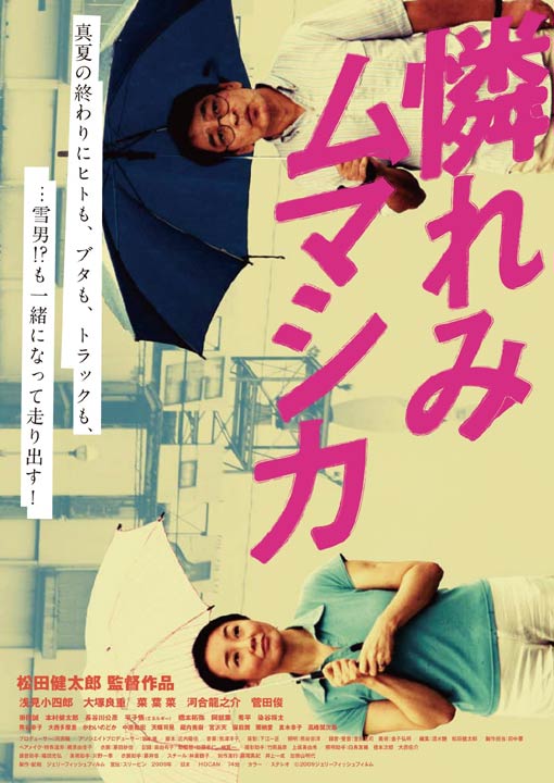 �t���C���[