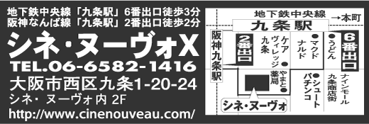 �V�l�k�[���H�n�}